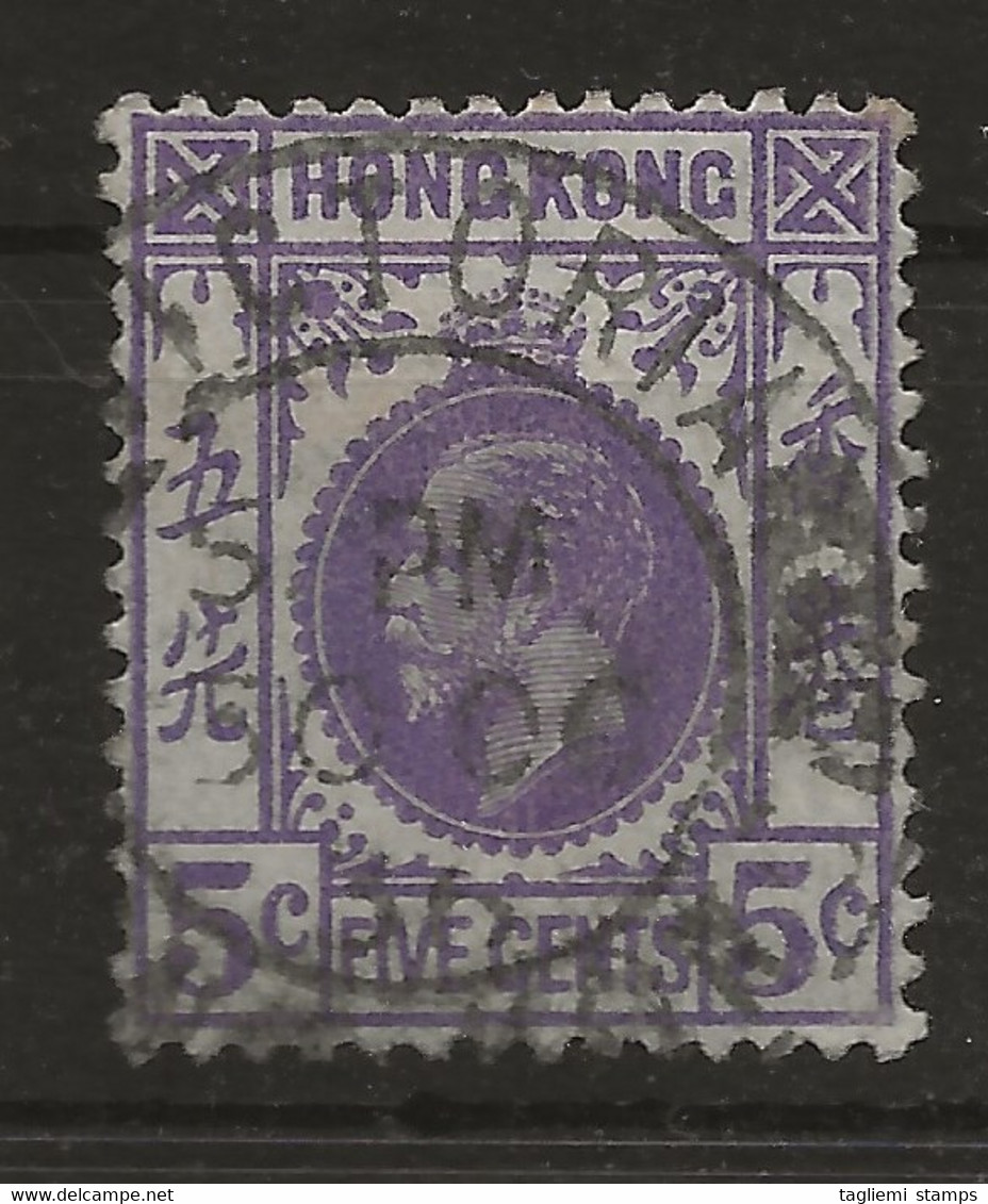 Hong Kong, 1921, SG 121, Used - Used Stamps