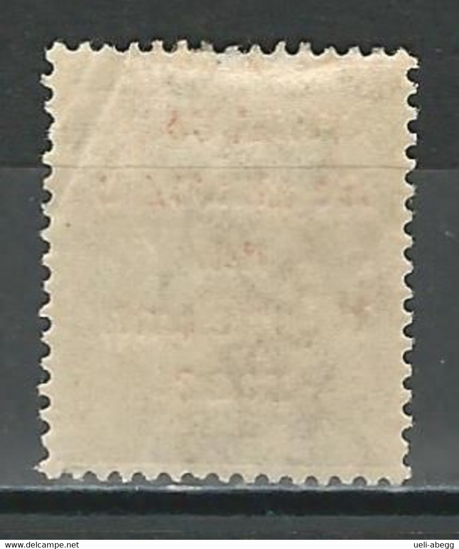 Ireland SG 4b, Mi 3b * MH - Unused Stamps