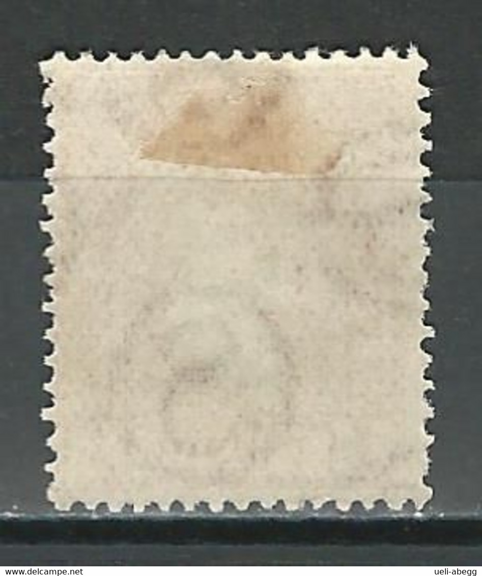 Ireland SG 72, Mi 41A * MH - Unused Stamps