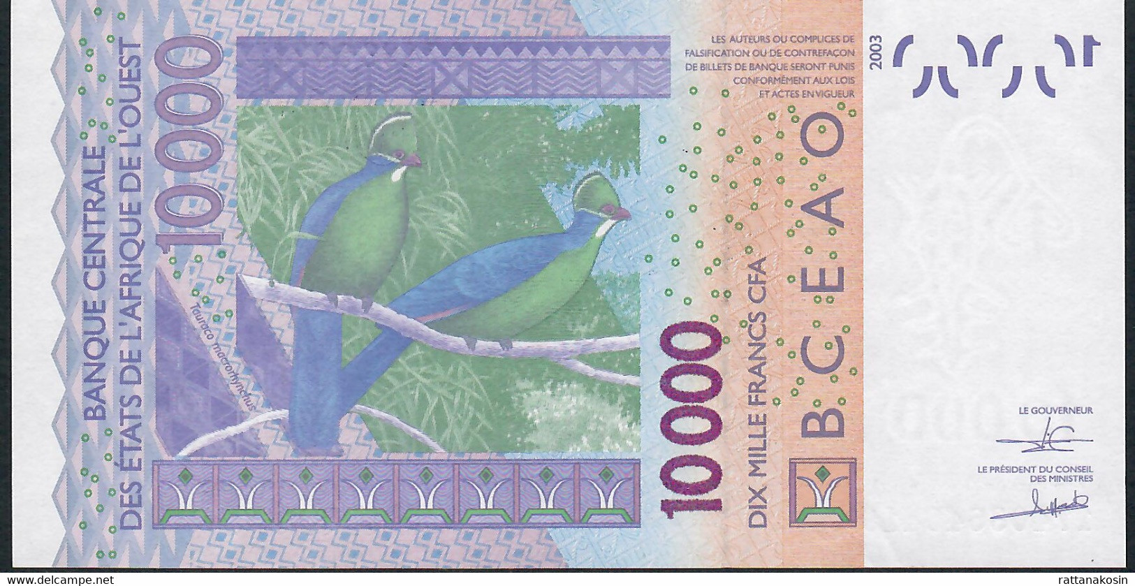 W.A.S. GUINEA BISSA P918Sq 10000 Or 10.000 FRANCS (20)17 2017  Signature 43 UNC. - West-Afrikaanse Staten