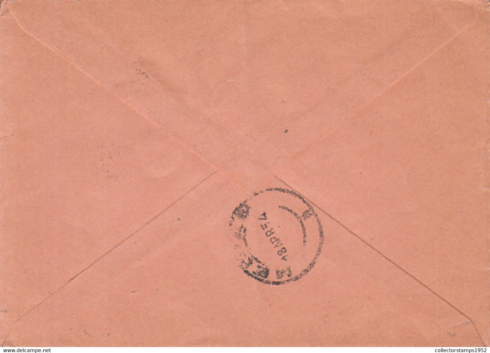 W2504- MINER'S DAY, MINING, STAMP ON REGISTERED COVER, 1954, ROMANIA - Lettres & Documents