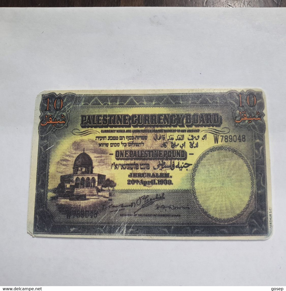 Plastine-(PS-PAL-004B)-Banknote Palestian Pound-(417)-(2/1999)(10 ₪)(0017-099121)-used Card+1card Prepiad Free - Palästina