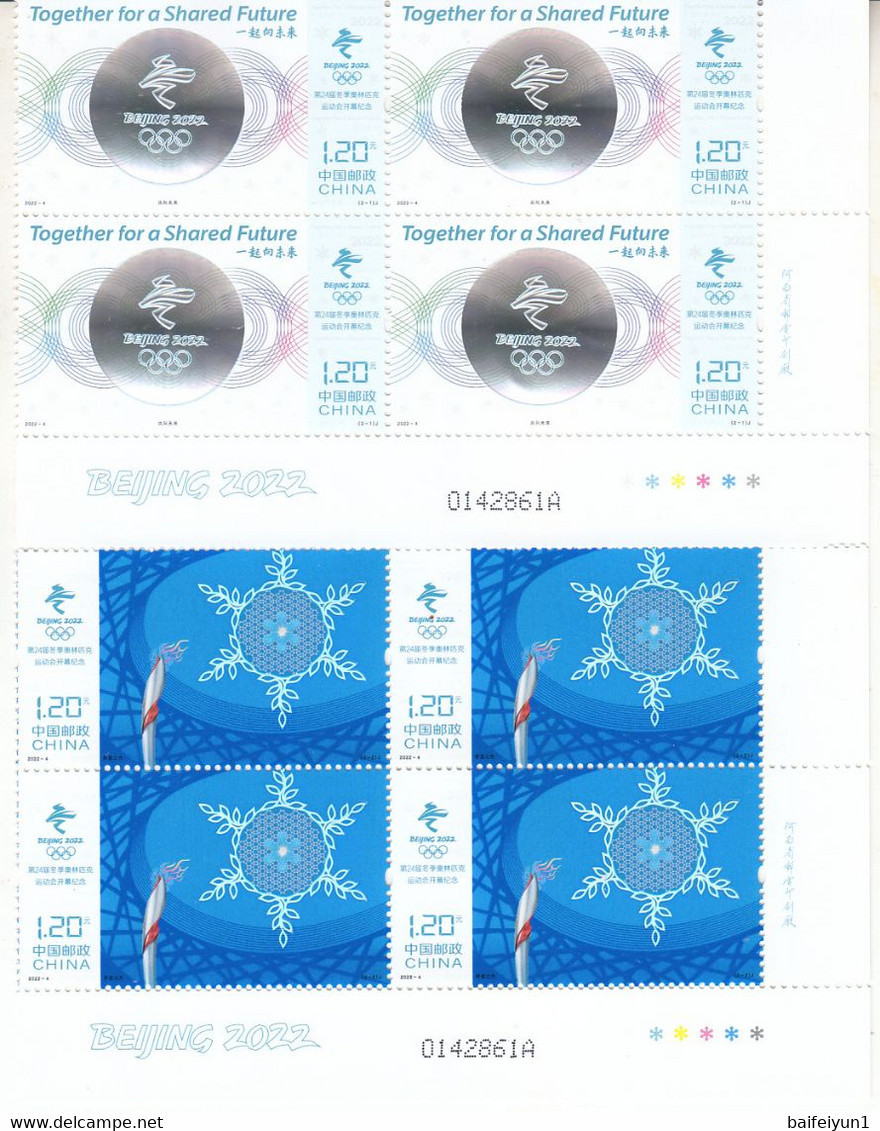 China 2022-4 The Opening Ceremony Of The 2022 Winter Olympics Game Stamps 2v(Hologram) Block A - Winter 2022: Beijing