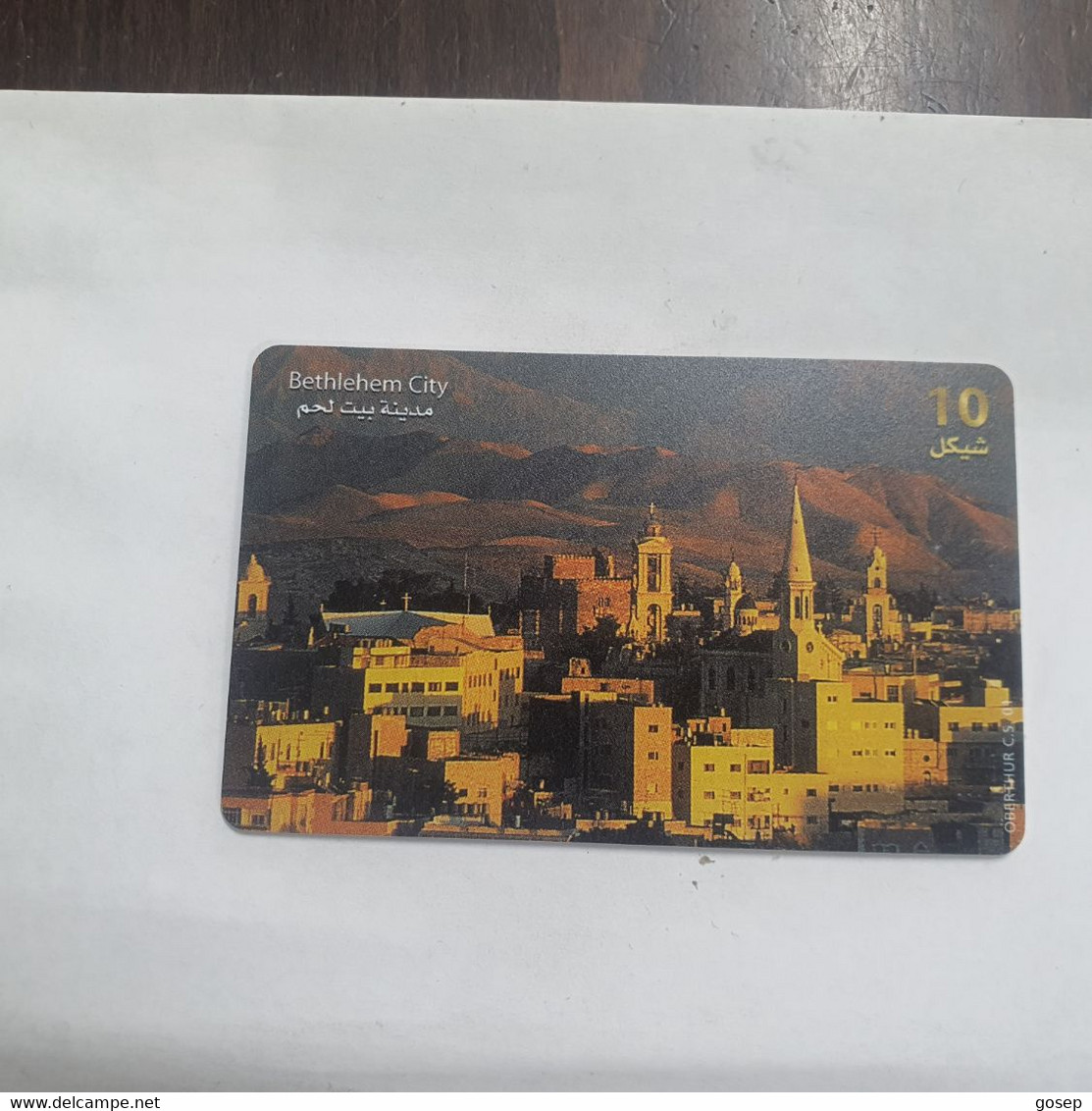 Plastine-(PS-PAL-0009B)-Behlehem City-(482)-(1/2000)(10₪)(0017-605270)-used Card+1card Prepiad Free - Palestina