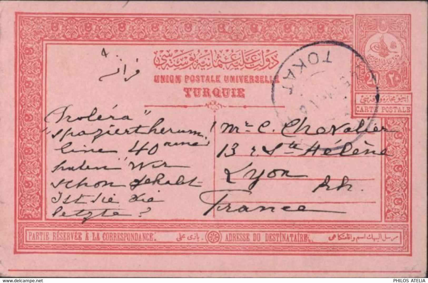 Turquie CP Entier Postal 20 Pa Rose Oblitération CAD Tokat 24 5 1911 Pour Lyon - 1837-1914 Smyrna