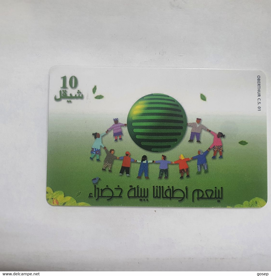 Plastine-(PS-PAL-0011C.2)-Green Enivironment-(510)-(5/2000)(10₪)(0011-202990)-used Card+1card Prepiad Free - Palestina