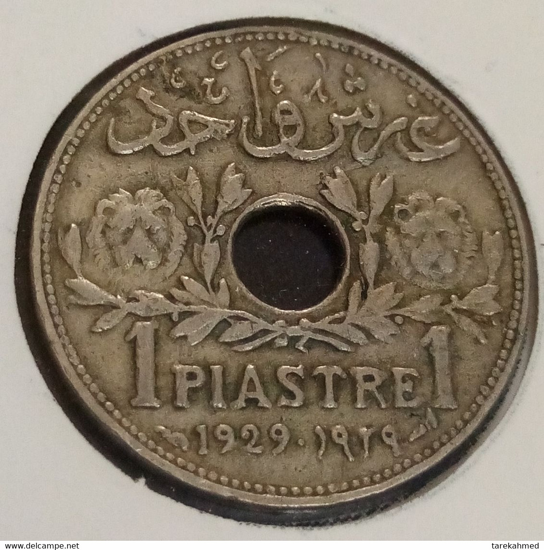 Syria , 1 Piastres , 1929 , Km 71 , Gomaa - Syrien