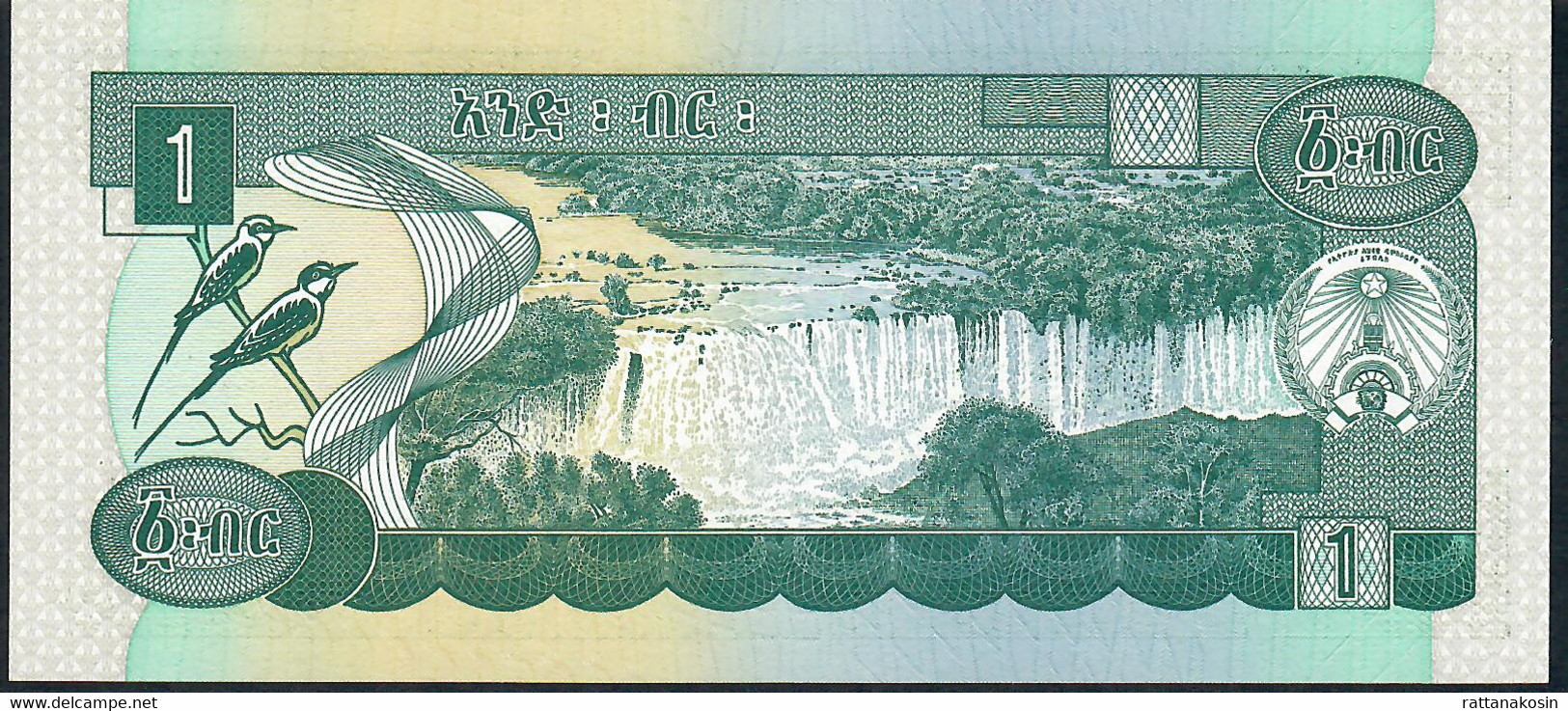 ETHIOPIA P41b 1 BIRR 1991 #FA     UNC. - Ethiopia