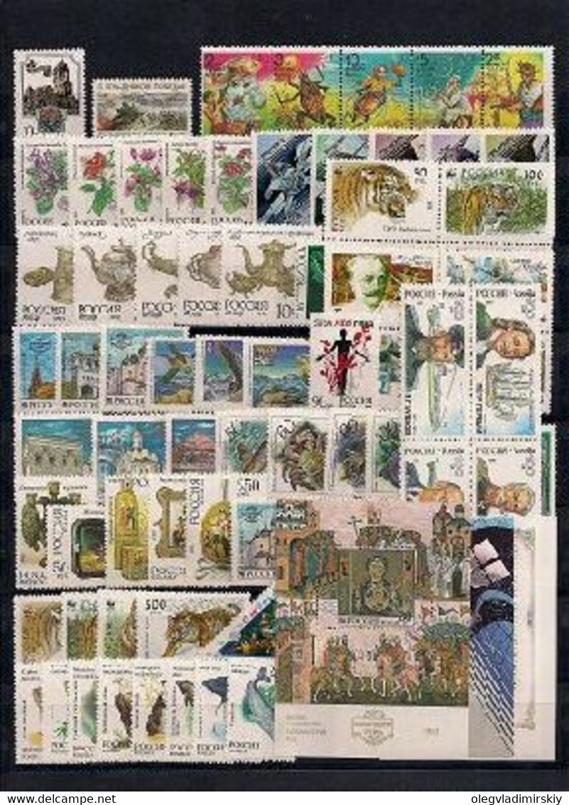 Russia 1993 Stamp Year Set Mint - Años Completos