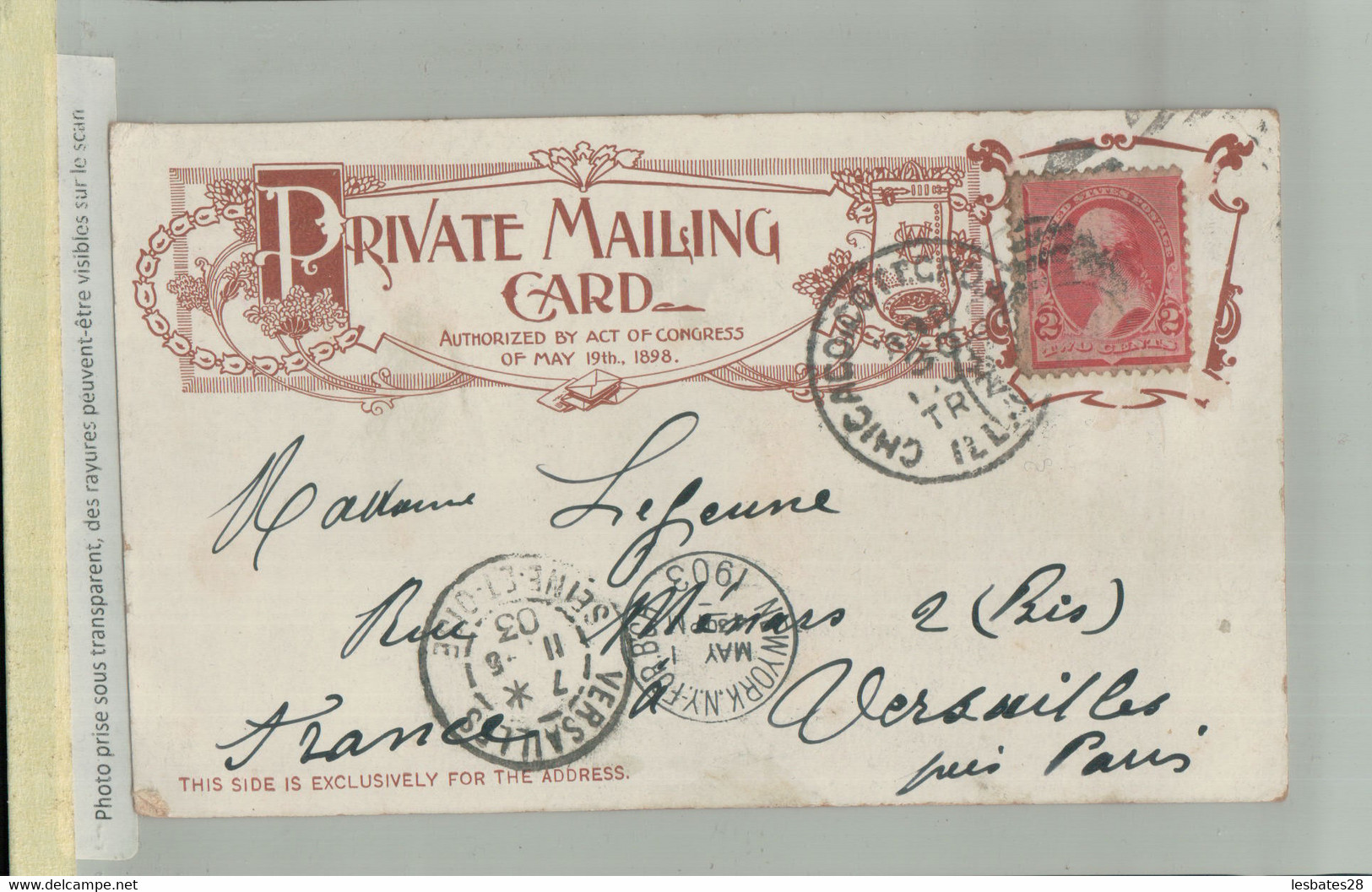 Private Mailing Card. Entrance Reservation Park. Hot Springs Arkansas PRECURSEUR ( Avril 2 2022 397) - Hot Springs