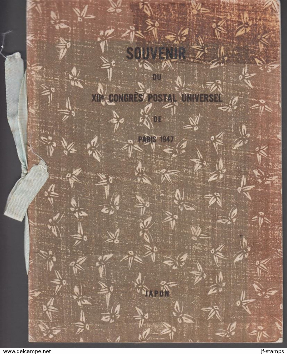 1946-1947. JAPAN. SOUVENIR DU XIIe CONGRES POSTAL UNIVERSEL DE PARIS 1947. JAPON. Interesting Present Fold... - JF519154 - Nuevos
