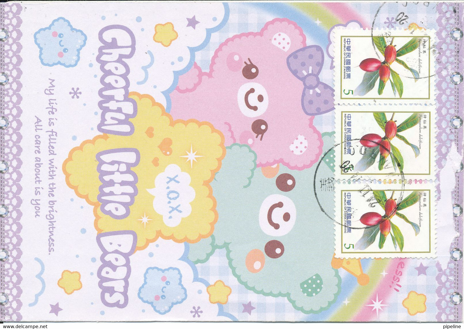 Taiwan Cover Sent To Santa Claus Greenland 24-11-2014 Topic Stamps - Briefe U. Dokumente