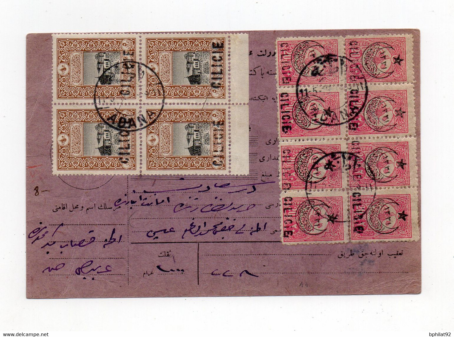 !!! CILICIE, RECEPISSE DE MANDAT D'ADANA DE 1919 - Covers & Documents