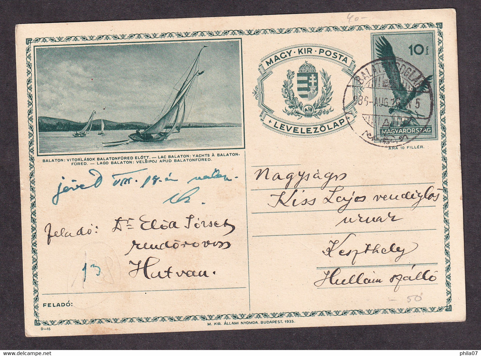 HUNGARY - Illustrated Stationery - Balaton: Vitorlasok Ballatonfured Elott - Circulated Stationery, 2 Scans - Postal Stationery