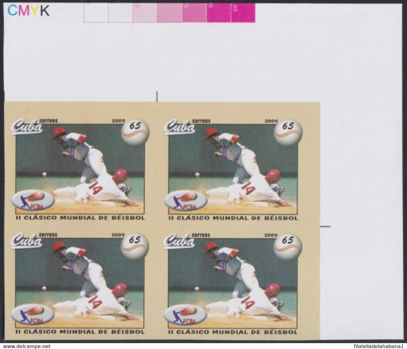 2009.455 CUBA 2009 65c MNH IMPERFORATED PROOF BASEBALL CLASSIC GAMES. - Imperforates, Proofs & Errors