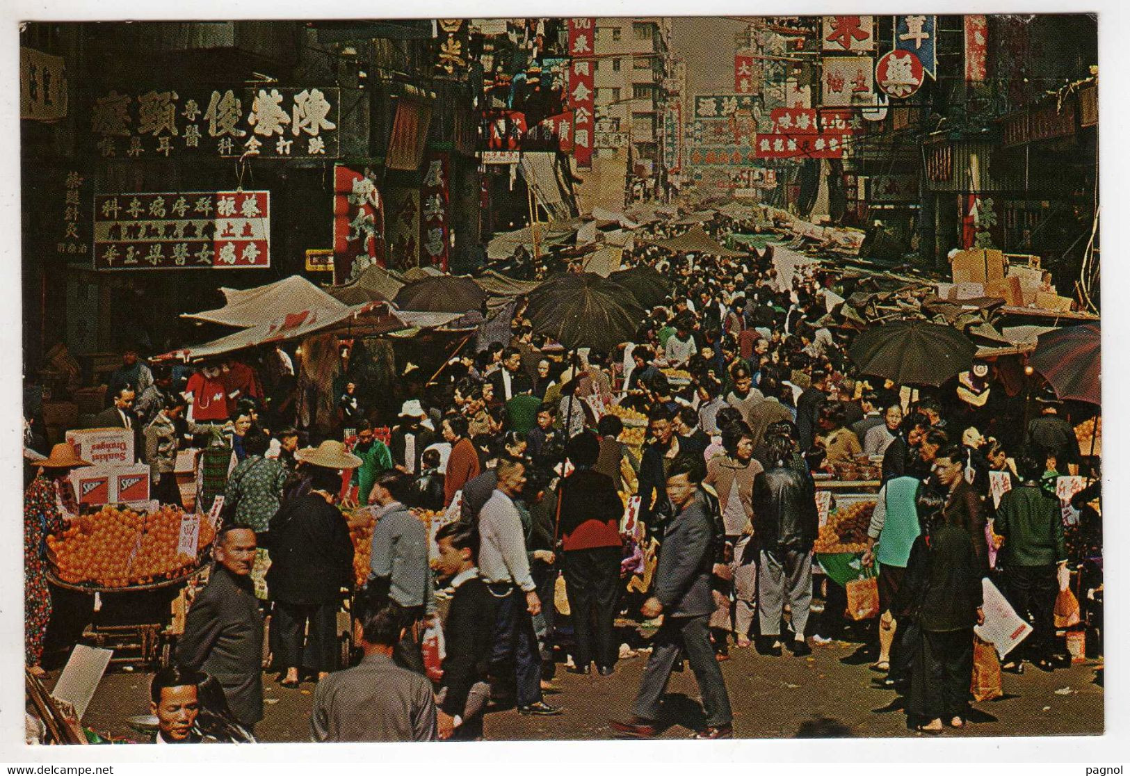Hong-Kong  : Market ( Cpsm G.F. ) - China (Hong Kong)