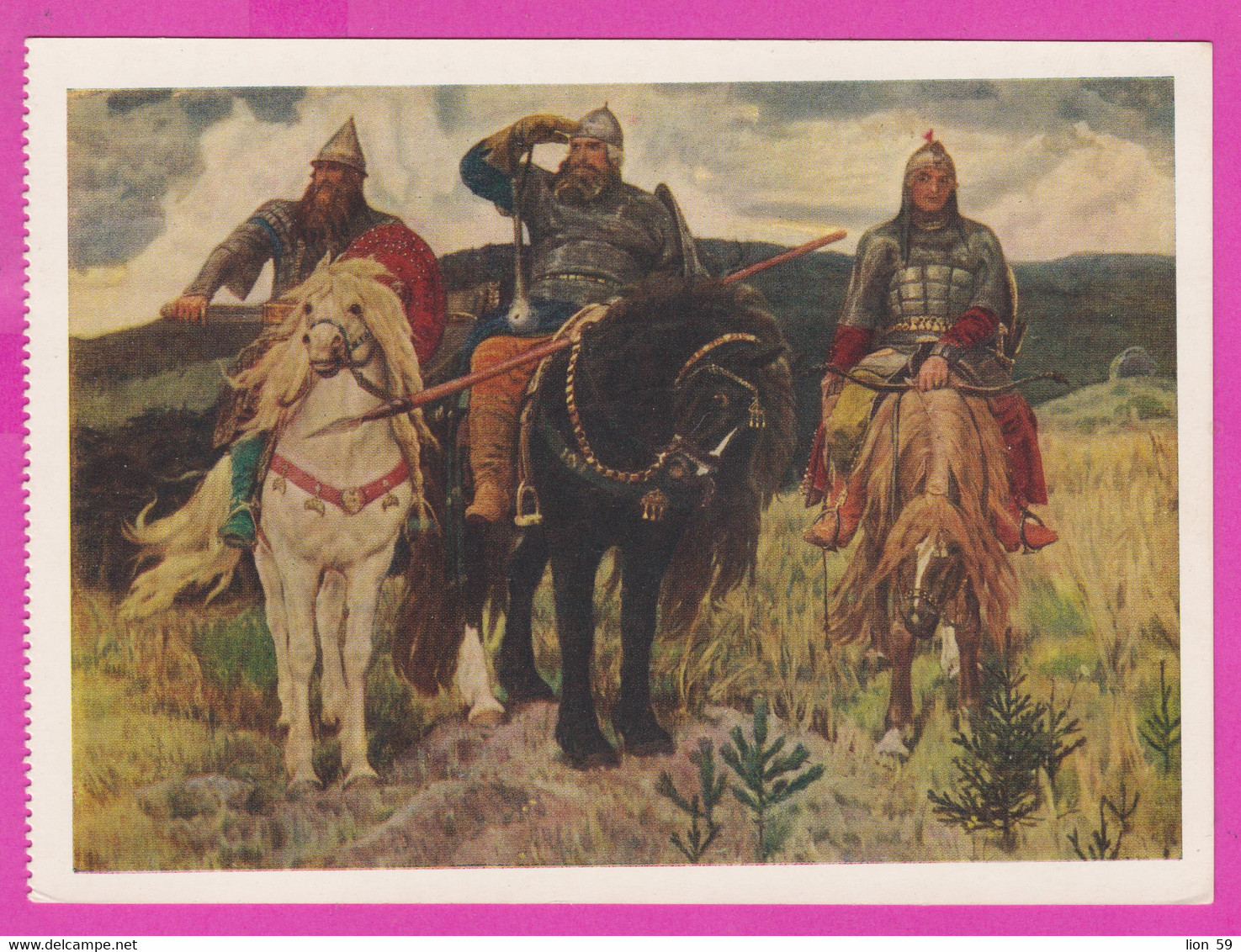 275274 / Mint Russia 1956 - 40 K. (Kremlin) Stationery Card Russie Painter Art Viktor Vasnetsov - Bogatyr , Horseman - 1950-59