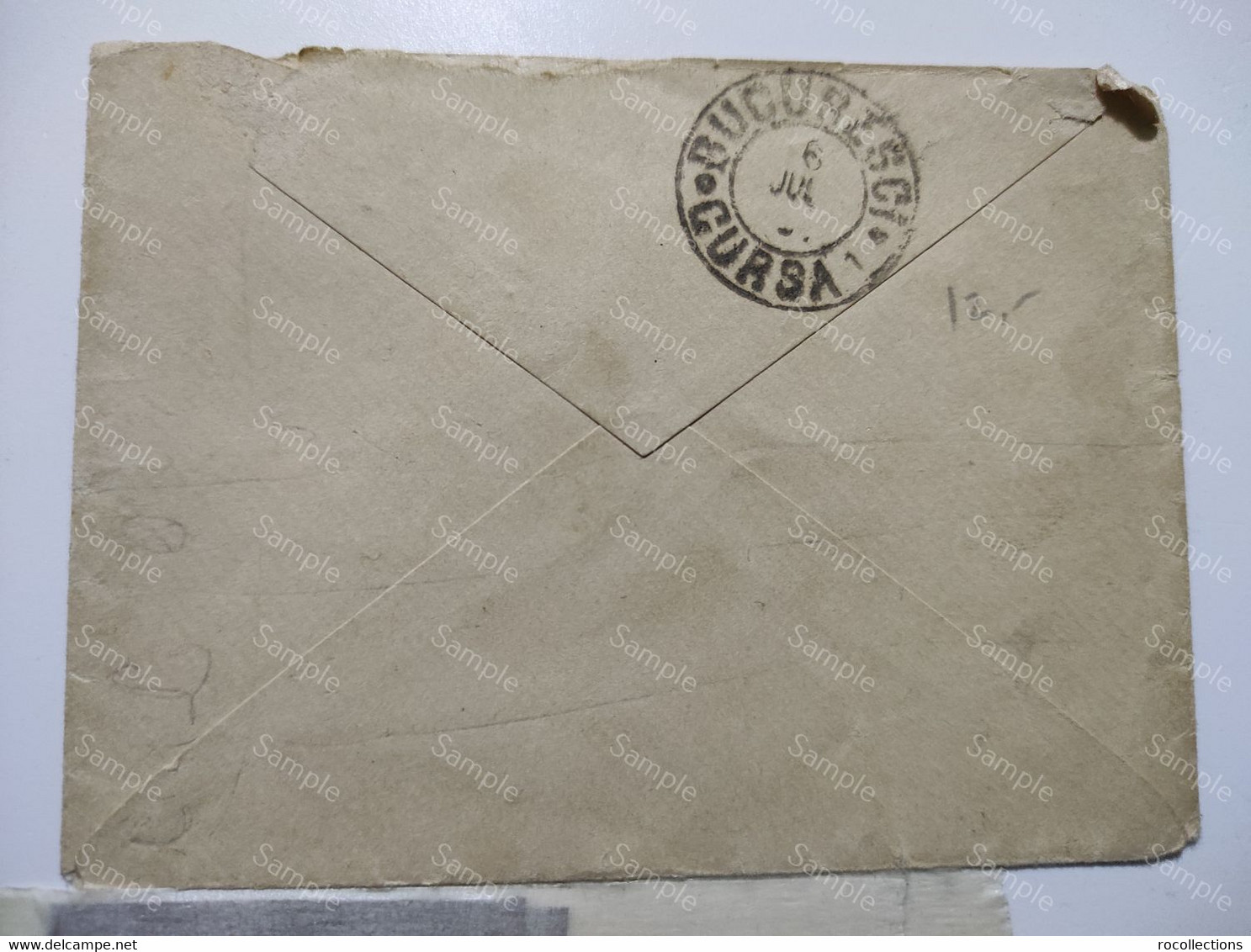 Romania Letter Cover Bucuresti - Ploiesti 1891 - Cartas & Documentos