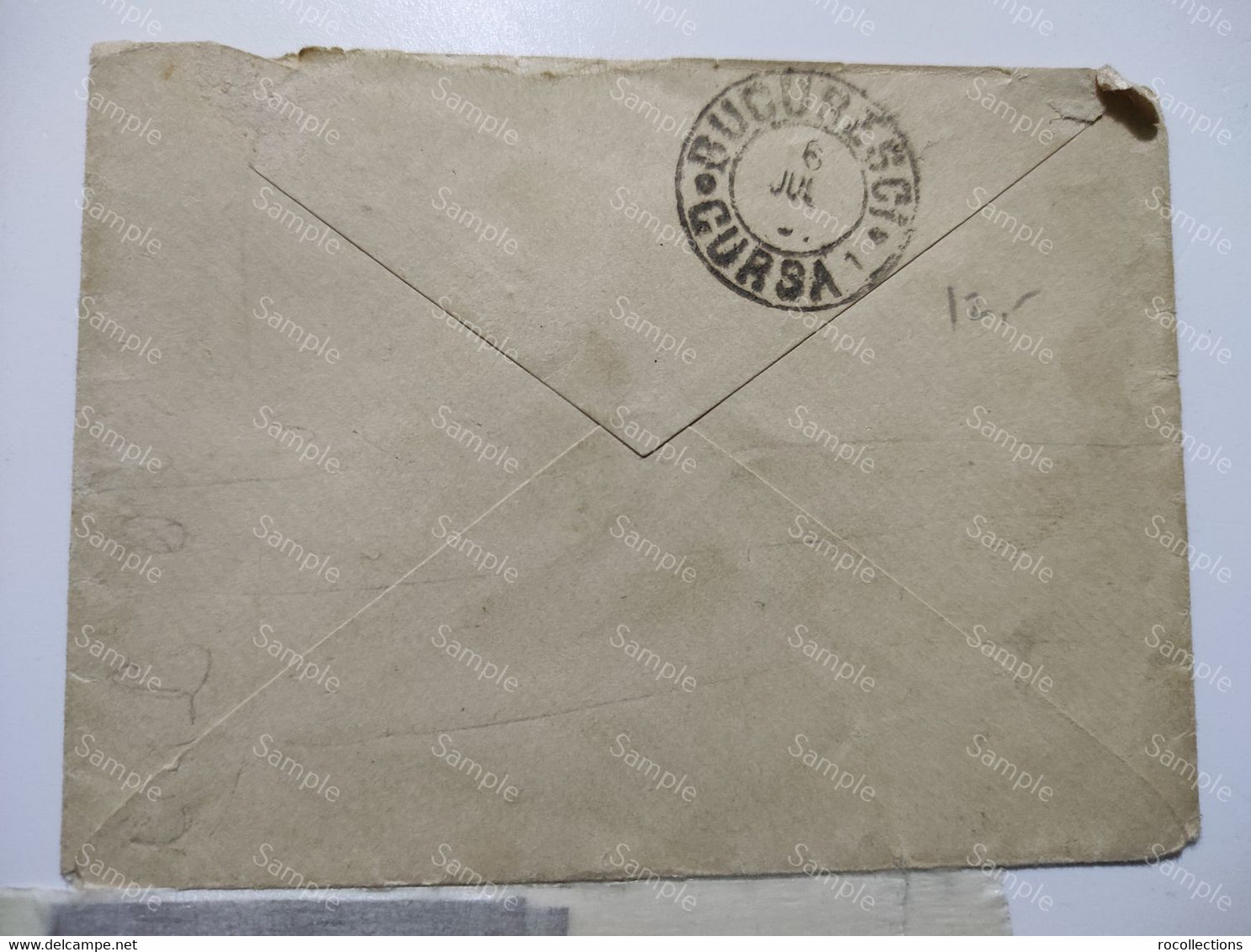 Romania Letter Cover Bucuresti - Ploiesti 1891 - Brieven En Documenten