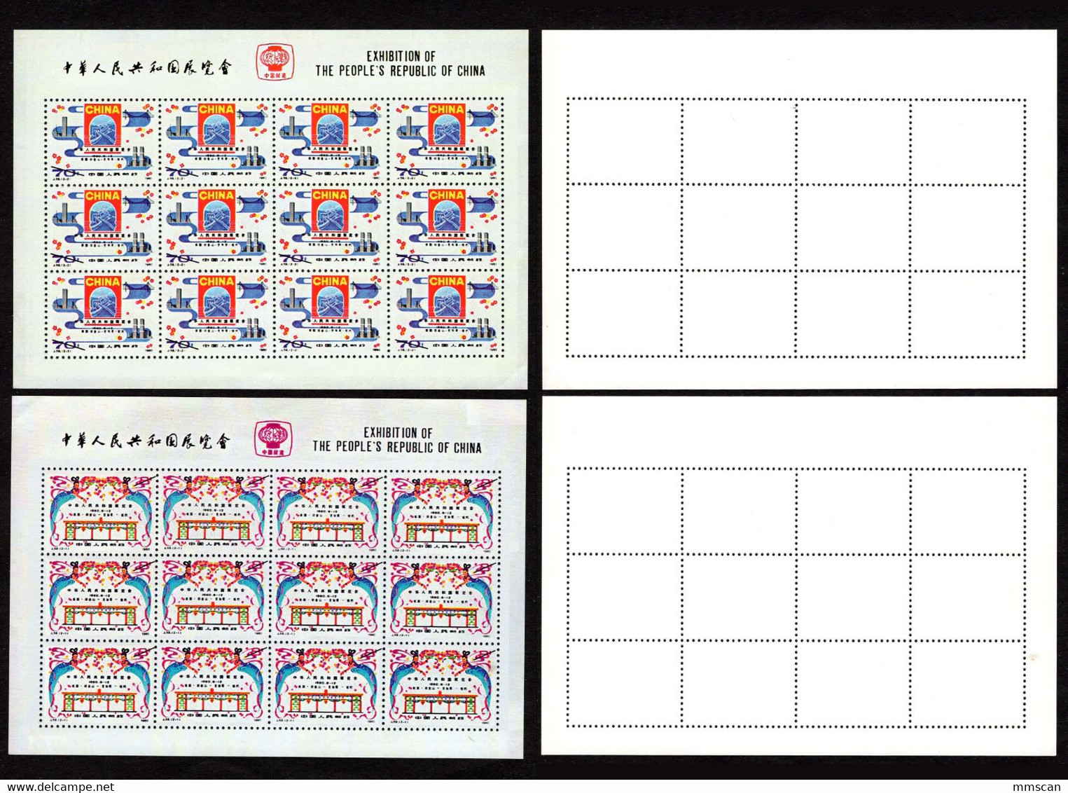 China Sheets, VF, No Hinged.  Reprints/replica - Prove E Ristampe