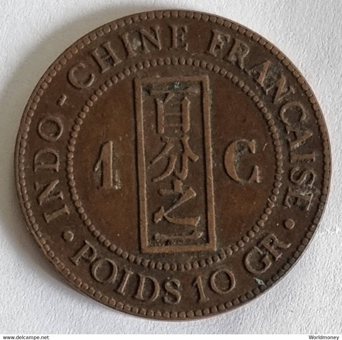 Indochine Française  - 1 Centime 1889 - French Indochina - Indochina Francesa