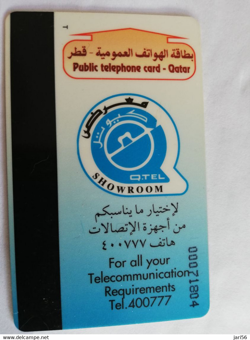 QATAR  PUBLIC TELECOM CORPORATION / PAY PHONE  MAGNETIC/ AUTELCA   Q 20   QTR 37  Dhow At Dusk     **9489** - Qatar