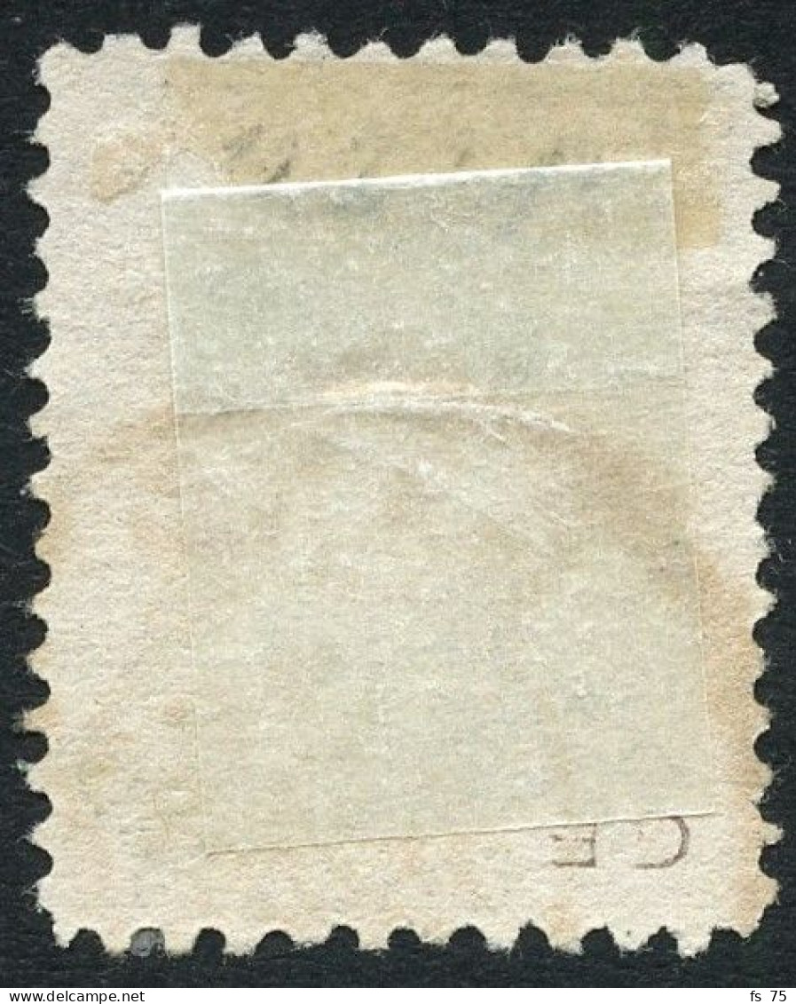 BELGIQUE - COB 13A  - 1C VERT MEDAILLON 12,5 X 13,5 - 11 TIMBRES DIVERS OBLITERES - 1 DEFECTUEUX BORD DE FEUILLE - 1863-1864 Médaillons (13/16)