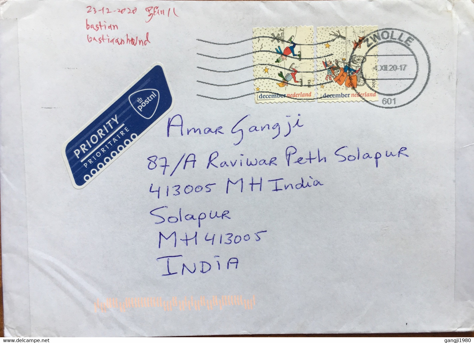 NEDERLAND 2020,CORONA PERIOUD ,POSTMAN ON BICYCLE!! CHILDEN SKATING IN WINTER 2013 STAMP USED AIRMAIL COVER TO INDIA , - Covers & Documents