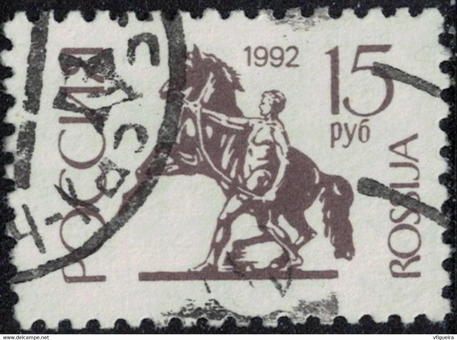 Russie 1992 Oblitéré Used Statue Le Dresseur De Chevaux Saint Pétersbourg Y&T RU 5936 SU - Gebraucht