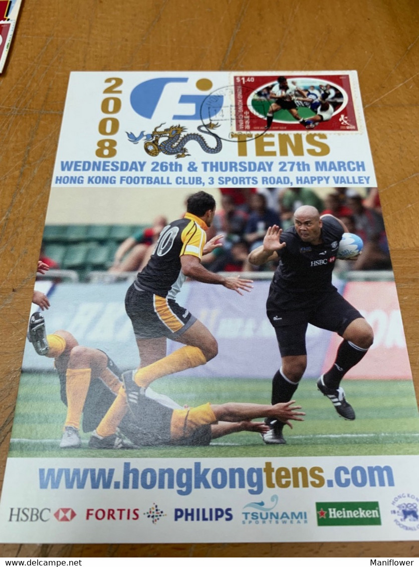 Hong Kong Sevens Stamp Card Sports 2008 - Lettres & Documents