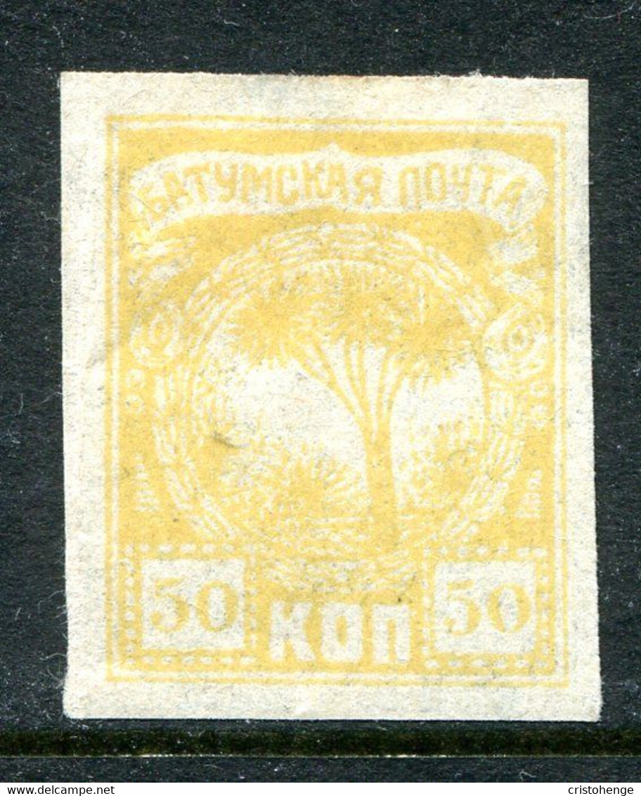 Batum 1919 Aloe Tree - 50k Yellow HM (SG 3) - Batum (1919-1920)