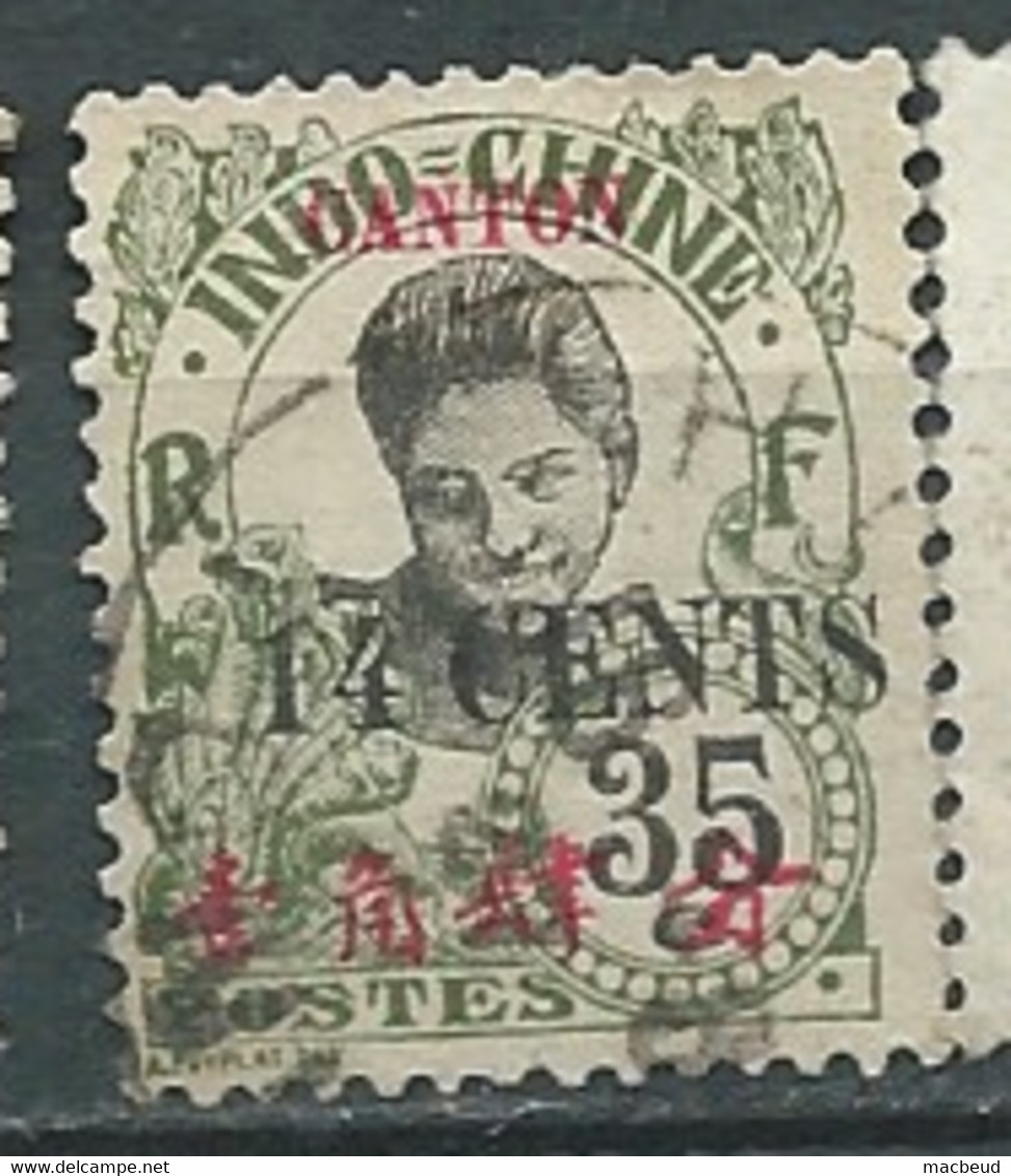 Canton    -   Yvert N° 76 Oblitéré - Pal 8212 - Used Stamps