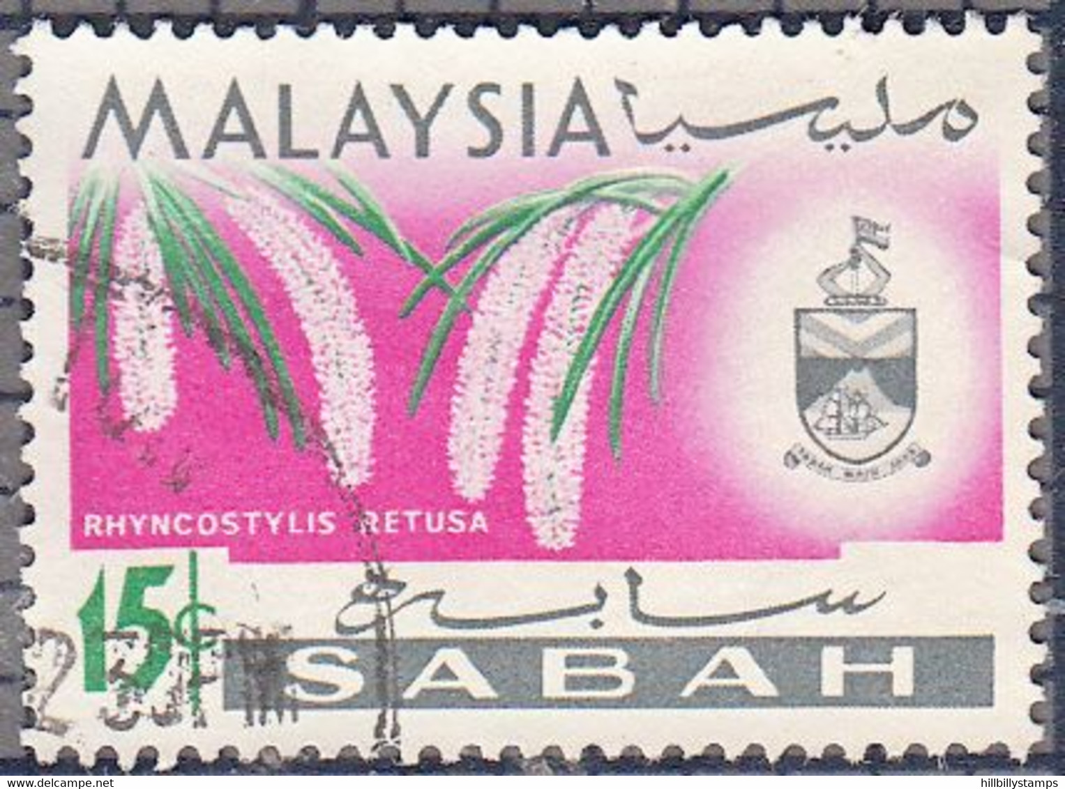 MALAYSIA --SABAH  SCOTT NO  22  USED   YEAR  1965 - Sabah