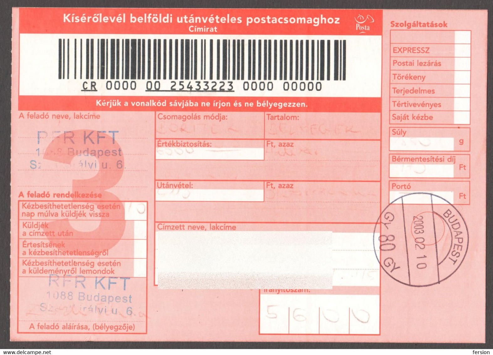 2003 HUNGARY / Remboursement Packet FORM Document / Delivery Note Packet Form Postal Parcel - Békéscsaba - Colis Postaux