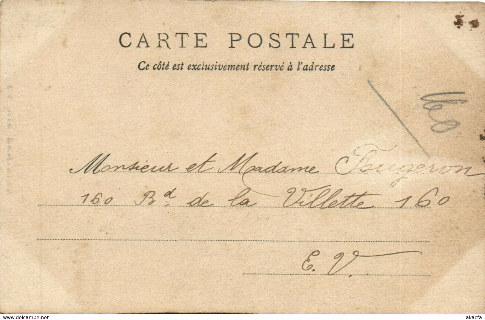 PC H. BOUTET, ARTIST SIGNED, LA VIE FÉMININE, Vintage Postcard (b38760) - Boutet