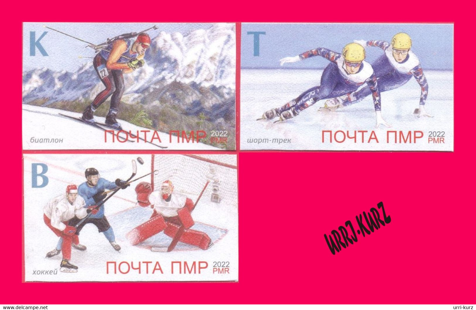 TRANSNISTRIA 2022 Sports Sport Olympics Olympic Games Beijing China Skiing Biathlon Skating Short Track Hockey 3v Imperf - Winter 2022: Beijing