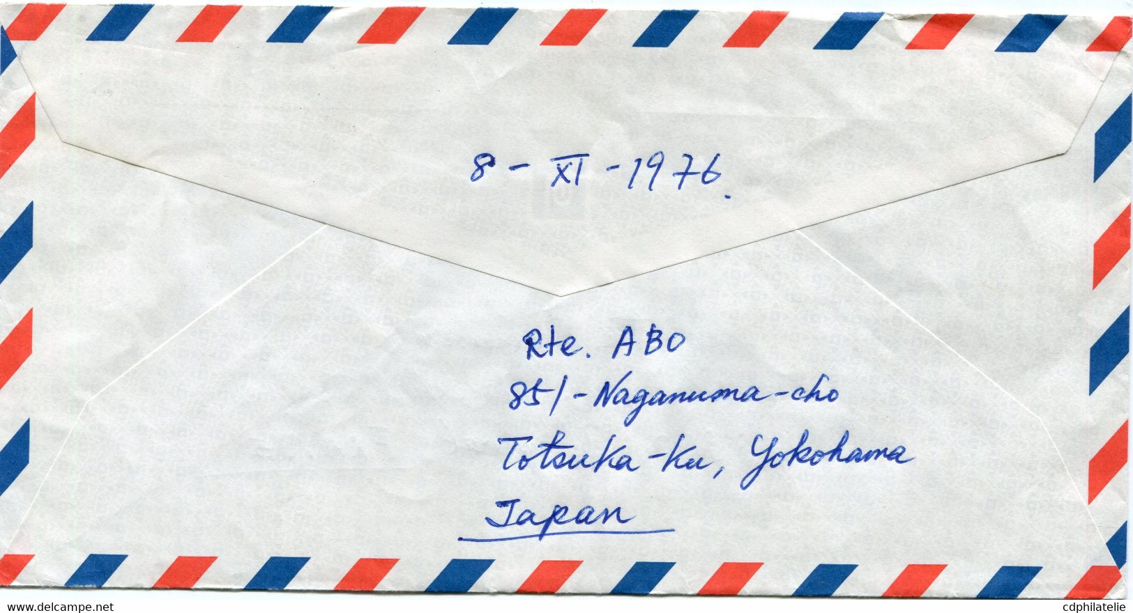 JAPON LETTRE PAR AVION DEPART TOTSUKA 9 XI 76 POUR LA FRANCE - Storia Postale