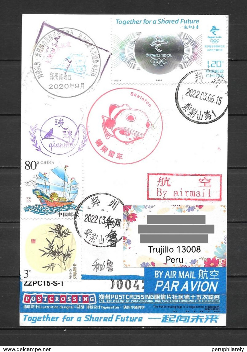 China Card , Beijing 2022 Winter Games Stamp + Skeleton , Train & Postmarks - Winter 2022: Beijing