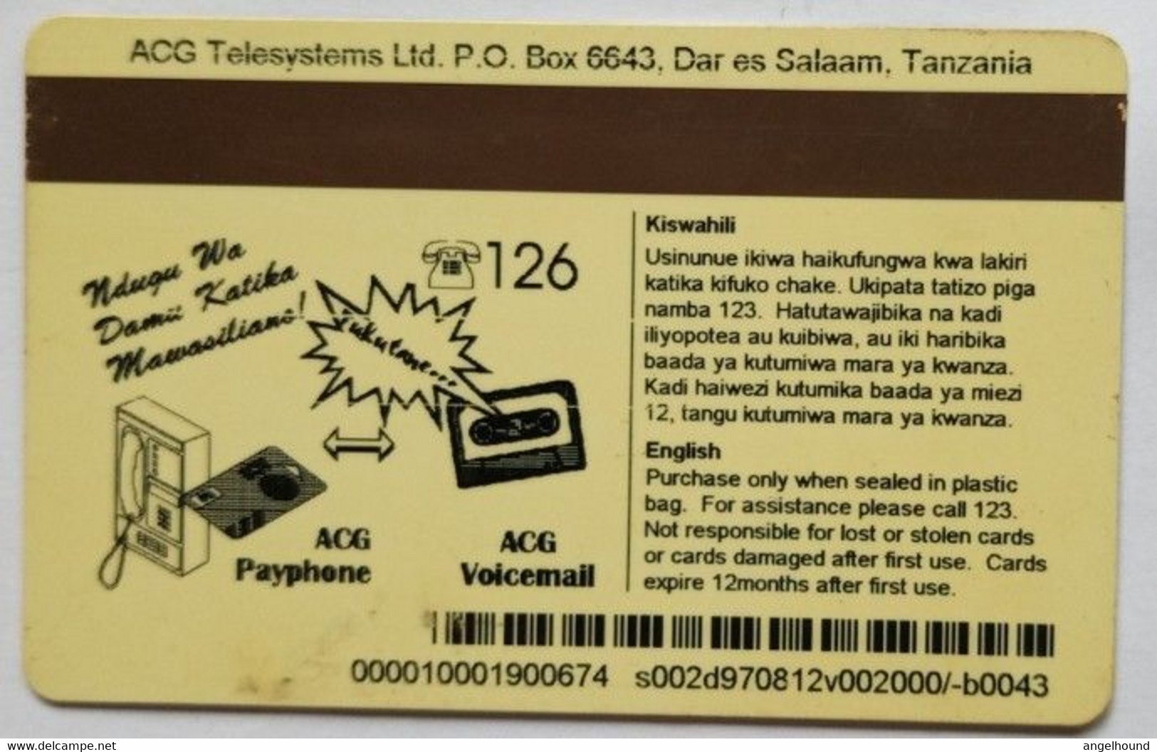 Tanzania ACG Telecard 2000/- Rev. 126 Voicemail - Tansania