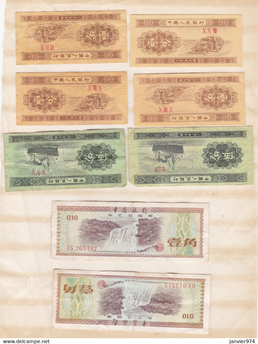 26 Billets Chinoises , Billets Ayant Circulés, 9 Scans - Chine