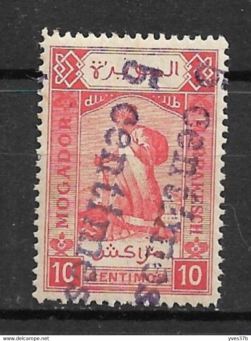 MAROC - Postes Locales - Mogador à Marrakech - N°97b Variété "Double Surcharge Noire Renversée" Type I - Neuf** - SUP - Unused Stamps