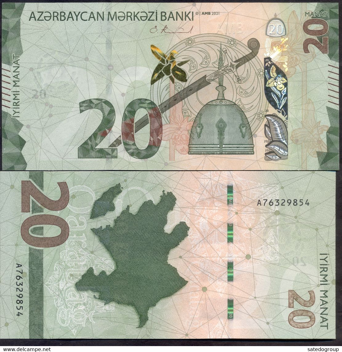 Azerbaijan 20 Manat 2021 UNC P- W41 - Aserbaidschan