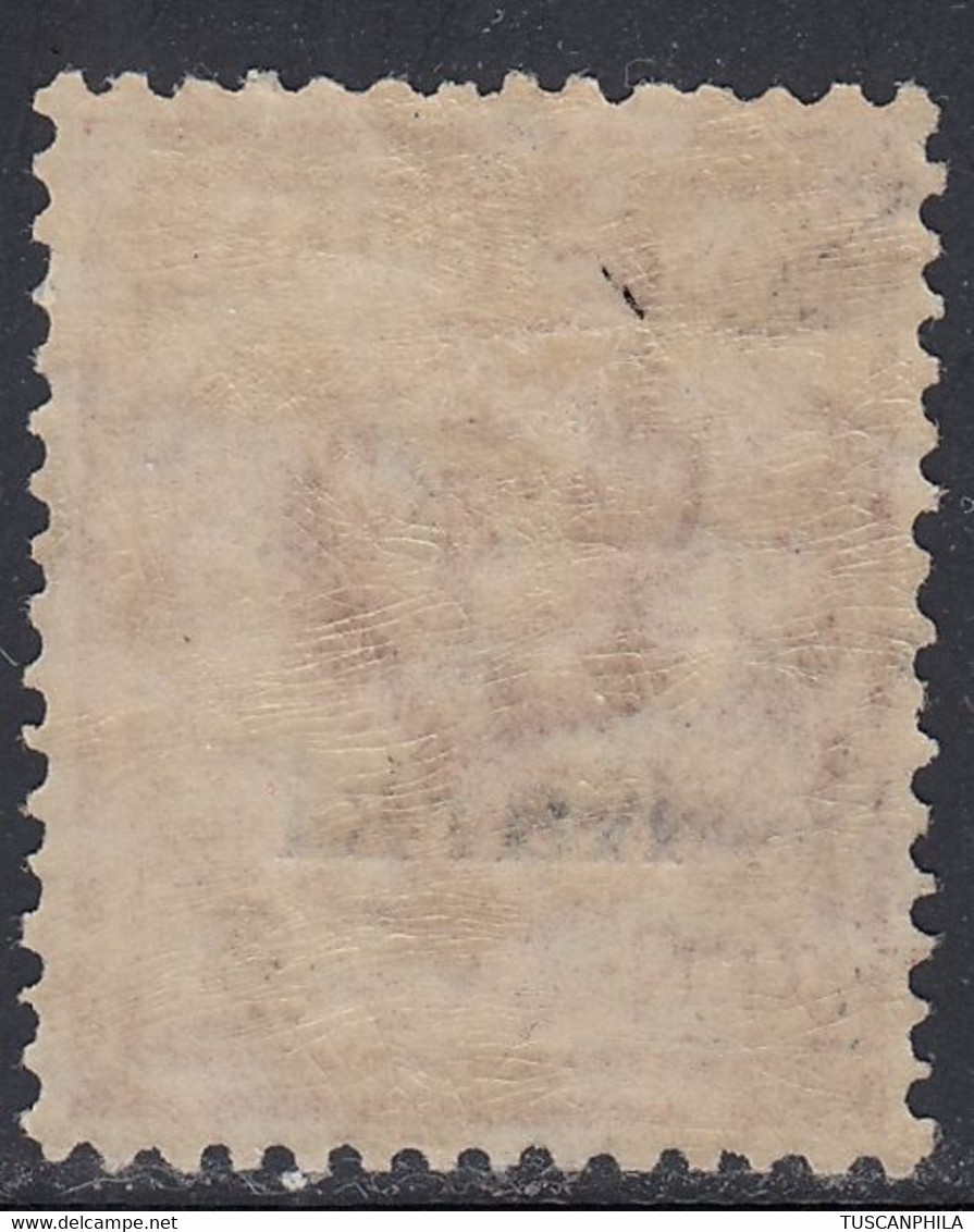1912 1 Valore Sass. 1 MH* Cv 20 - Egeo (Carchi)