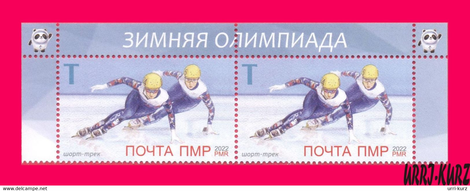 TRANSNISTRIA 2022 Sports Sport Winter Olympics Olympic Games Beijing China Short Track Skating Pair MNH - Invierno 2022 : Pekín