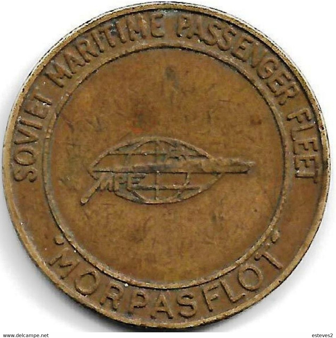 URSS , Russia , MORPASFLOT Soviet Maritime Passenger Fleet Amusement , Casino Token , - Casino