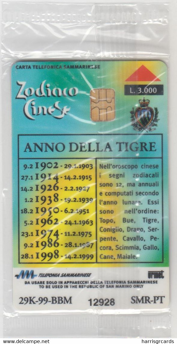 SAN MARINO (Chip) - Tigre, RSM 036A, Chip:S35 (Module 35), 3.000 L, Tirage 29.000, Mint - San Marino