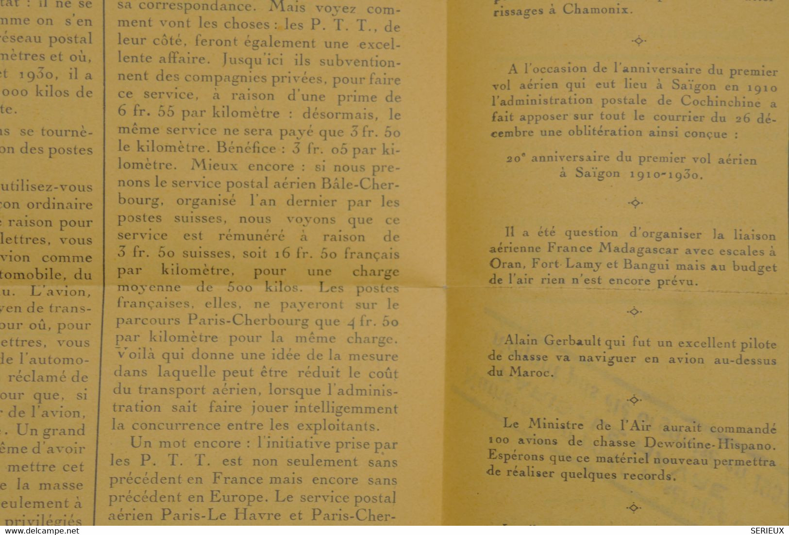AU16 FRANCE  L AEROGRAMME DE BEAUVAIS N° 5  1931   +NON POSTé NEUF   ++AFFRANCH. PLAISANT+ ++++PAS SI  COURANT - 1960-.... Brieven & Documenten