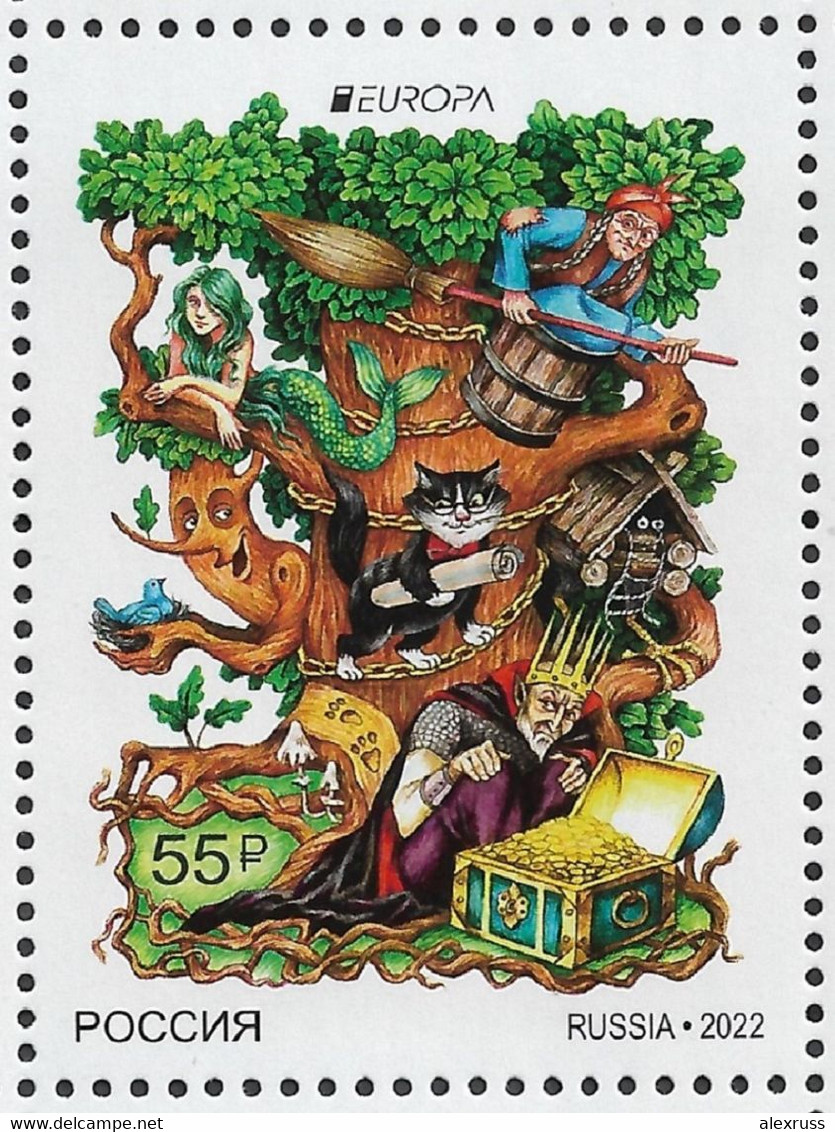 Russia 2022, EUROPA Issue, Russian Fairy Tales, Stories And Myths, Strip Of 4, XF MNH** - Ungebraucht