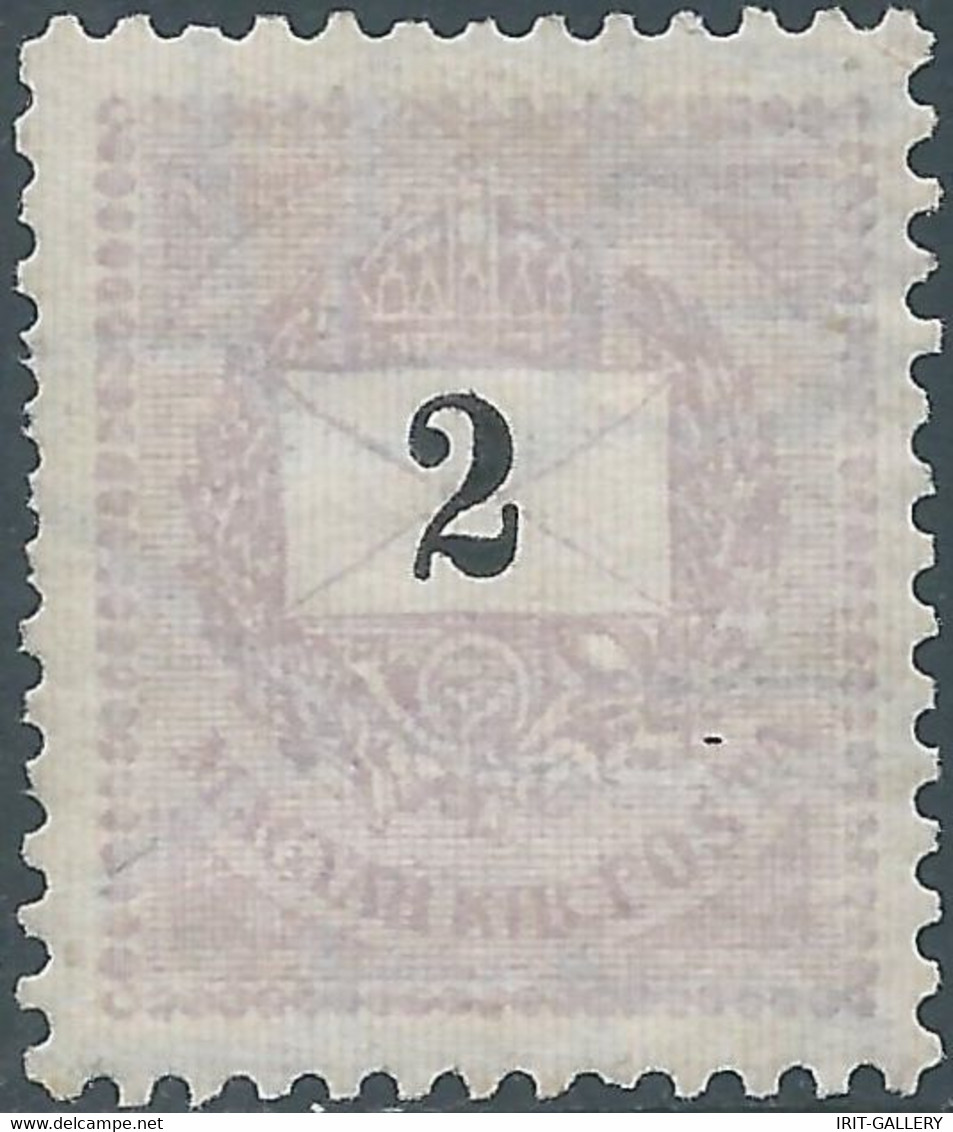 Hungary-MAGYAR,1898 -1899 Letter With Numbers ,2 (K) Violet,Perf 11½ ,Mint,Value:€80,00 - Ungebraucht