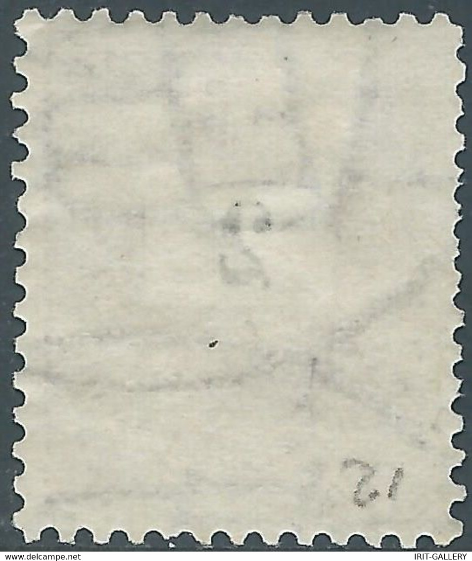 Hungary-MAGYAR,1898 -1899 Letter With Numbers ,2 (K) Violet,Perf 11½ ,Mint,Value:€80,00 - Ungebraucht